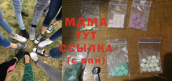 герыч Зеленокумск