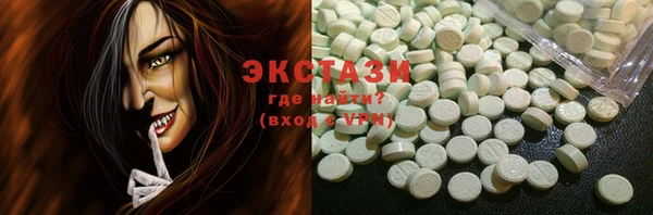 мефедрон Зерноград