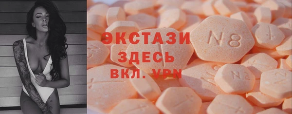 мефедрон Зерноград