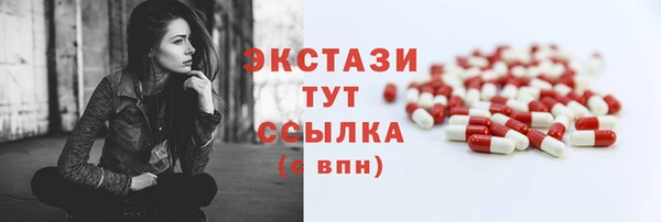 мефедрон Зерноград