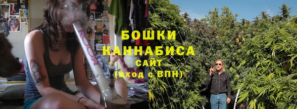 герыч Зеленокумск