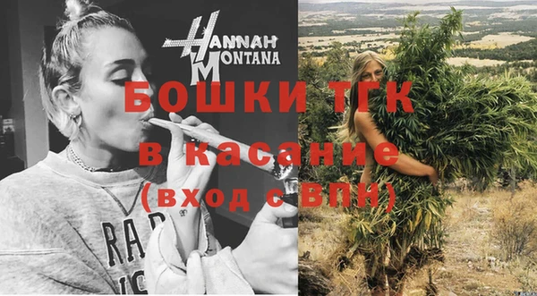 spice Зеленодольск