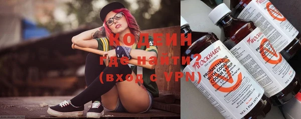 spice Зеленодольск