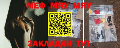 крисы Кумертау