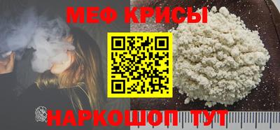 спайс Кулебаки