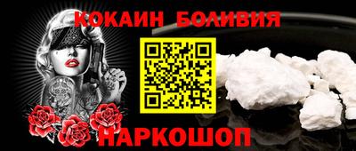 мдпв Ливны