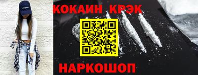 крисы Кумертау
