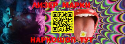 PSILOCYBIN Лесосибирск