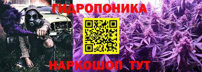 спайс Кулебаки