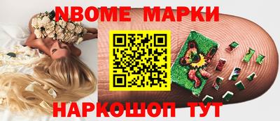 крисы Кумертау