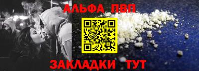 мяу мяу кристалл Кунгур