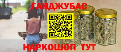 MESCALINE Ликино-Дулёво
