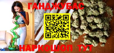 спайс Кулебаки