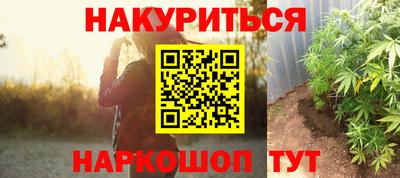 крисы Кумертау