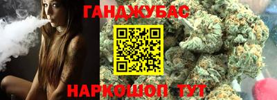 крисы Кумертау