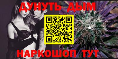 крисы Кумертау