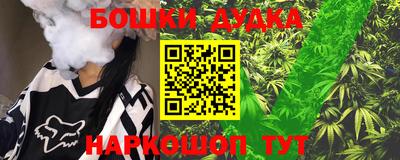 мяу мяу кристалл Кунгур