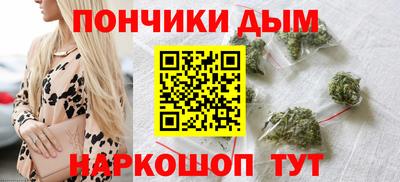 мяу мяу кристалл Кунгур