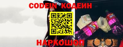 крисы Кумертау