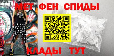крисы Кумертау