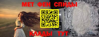 крисы Кумертау