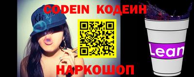крисы Кумертау