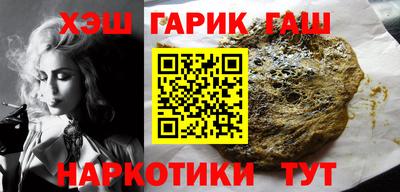 спайс Кулебаки