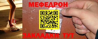 спайс Кулебаки