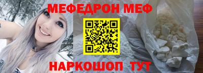 крисы Кумертау