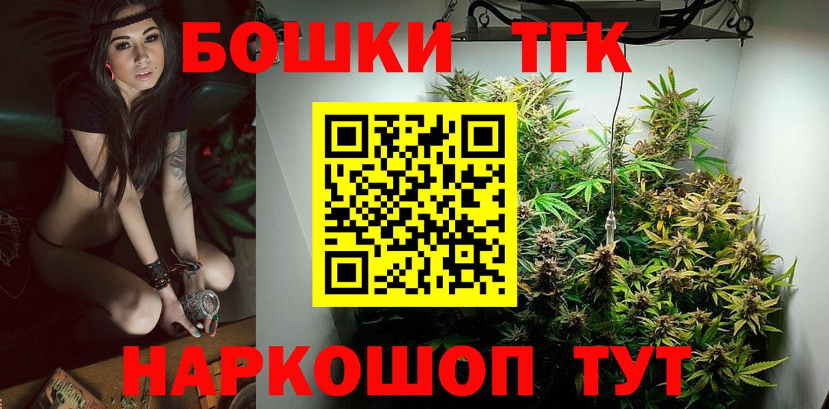 Конопля ГИДРОПОН Ишимбай